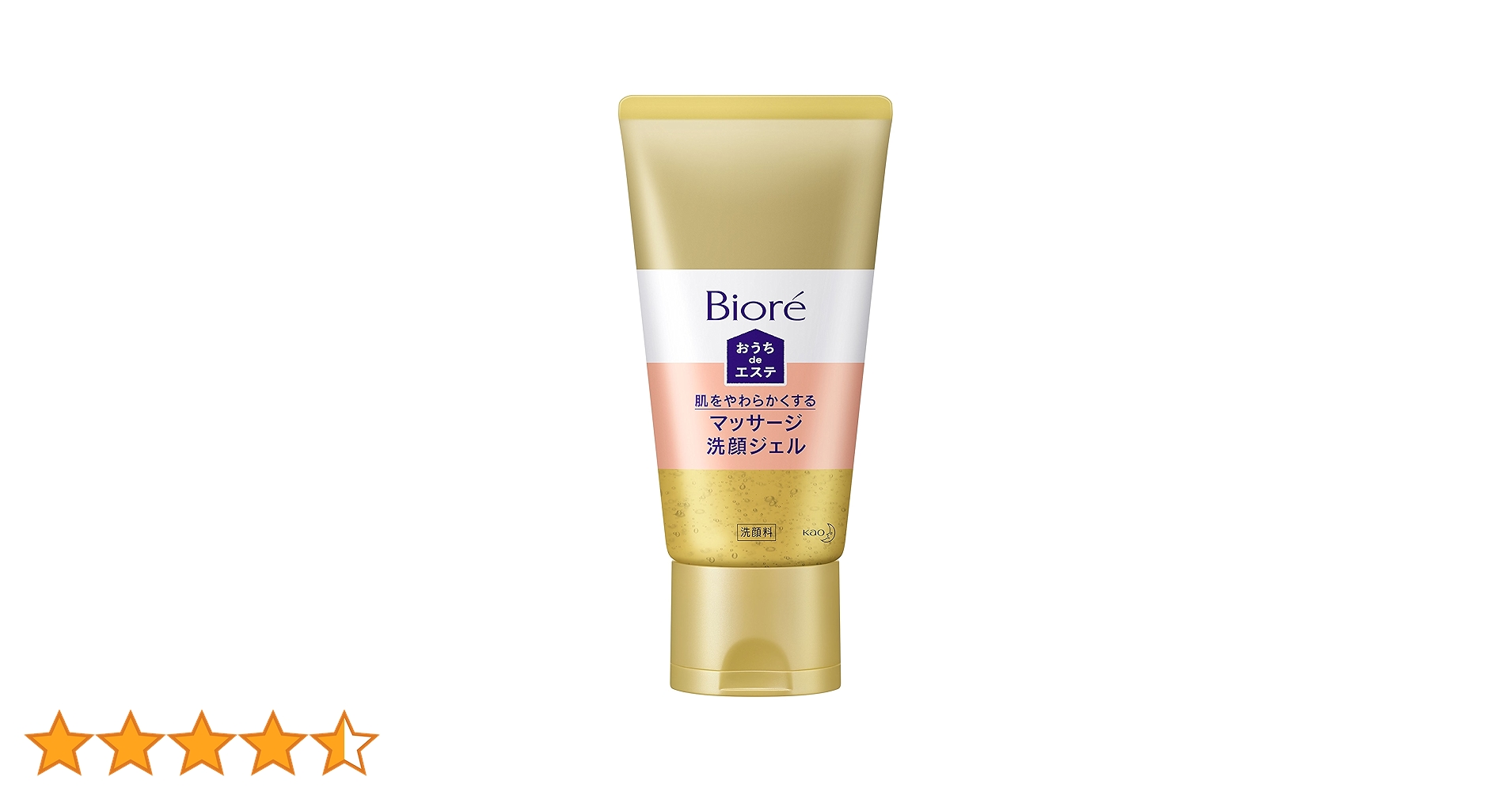 Amazon.co.jp: ビオレ Bioré おうちdeエステ 洗顔ジェル